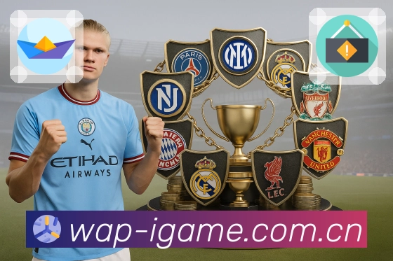 我们的使命愿景宣言