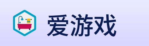 爱游戏 logo